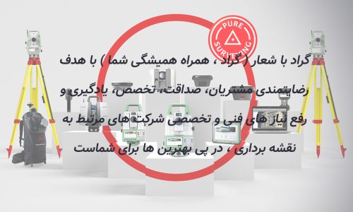 شعار11